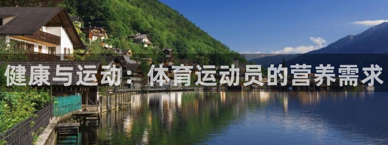意昂股份