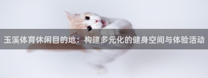 意昂代理注册官网入口
