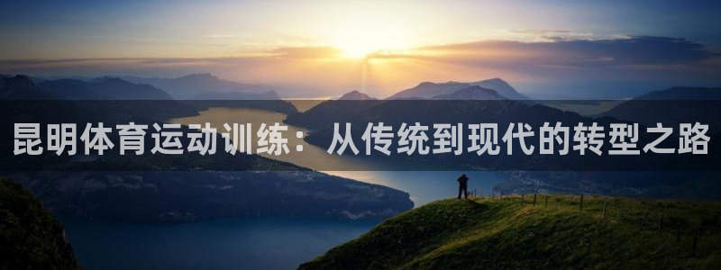 意昂3注册