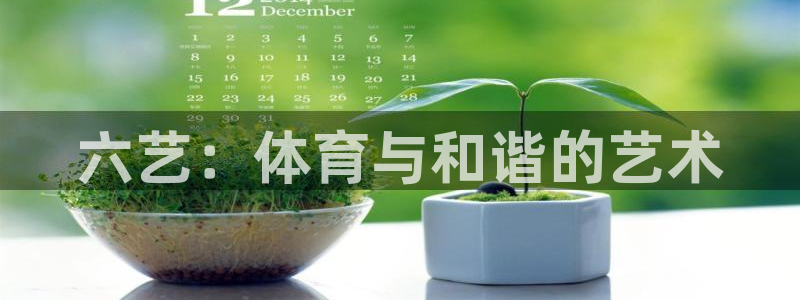 意昂2代理注册