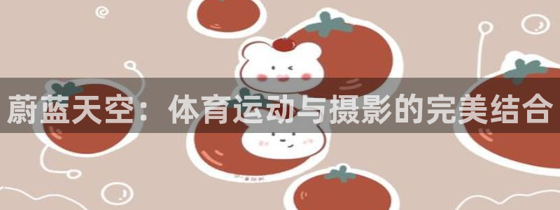 成都意昂电子有限公司