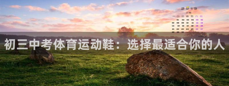 意昂2代理注册
