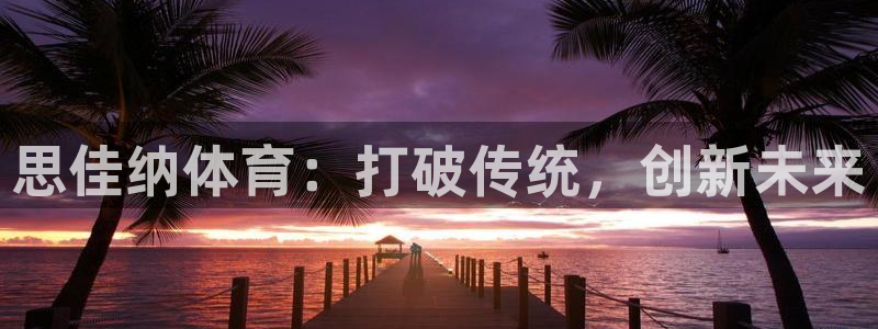 福建意昂机电股份公司